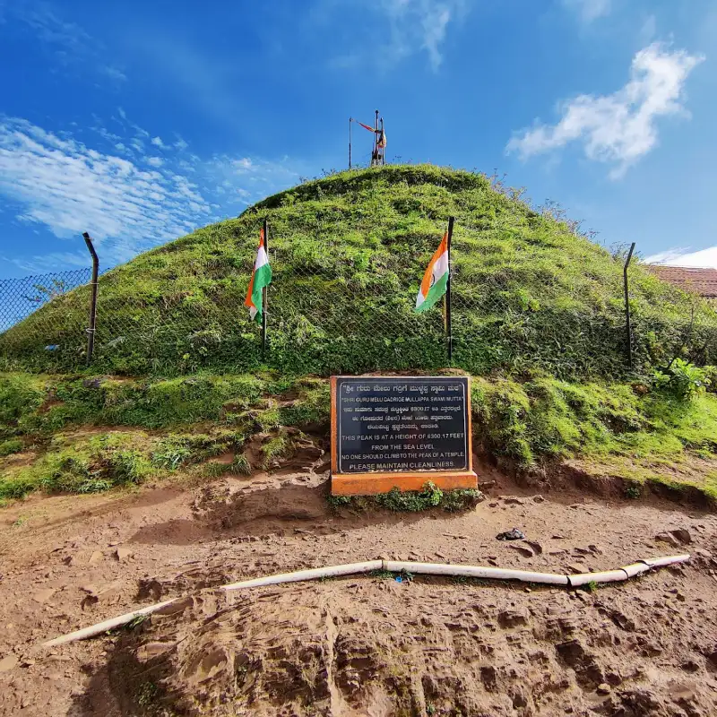 Chikmagalur trekking
